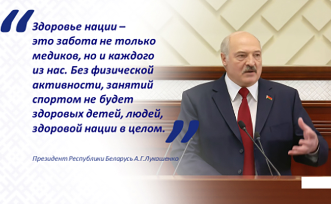 Пуховичский водоканал